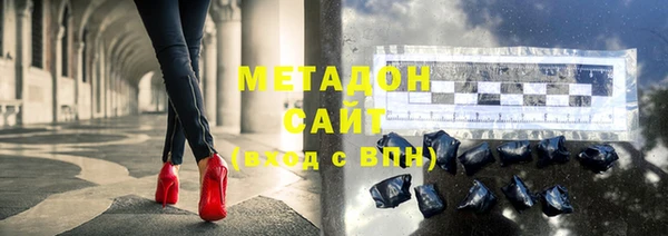 а пвп мука Горнозаводск