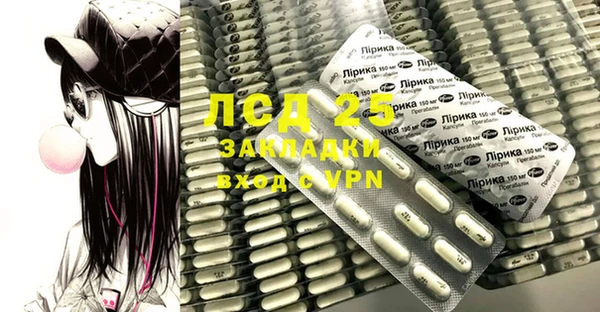 мяу мяу мука Гусиноозёрск