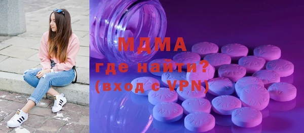 таблы Гусь-Хрустальный