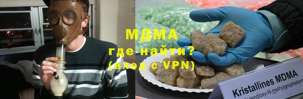 таблы Гусь-Хрустальный