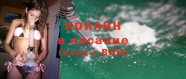 таблы Гусь-Хрустальный