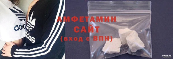 кокаин Гусев
