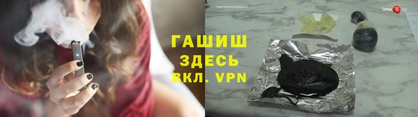 мяу мяу мука Гусиноозёрск