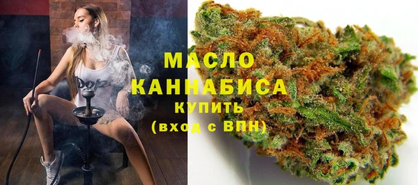 кокаин Гусев