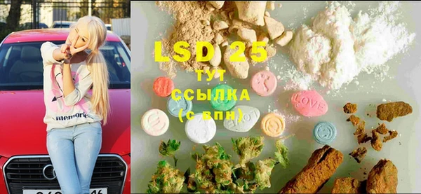 а пвп мука Горнозаводск