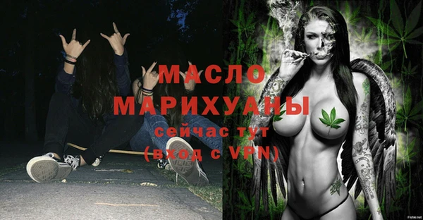 прущая мука Пересвет