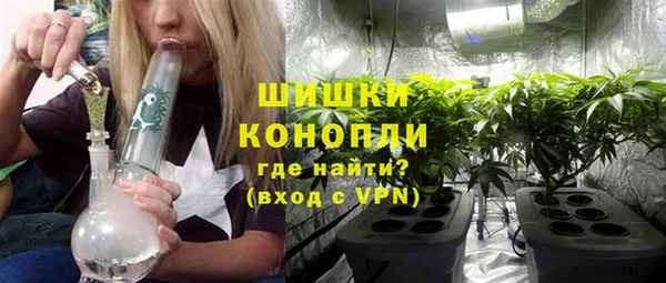соль курить ск Горняк