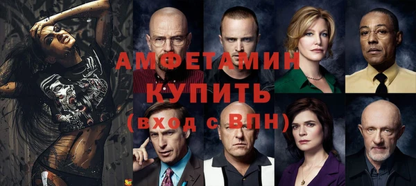 соль курить ск Горняк