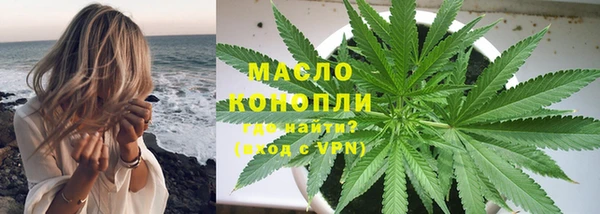 кокаин Гусев