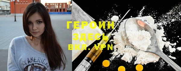 а пвп мука Горнозаводск