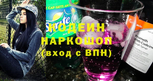таблы Гусь-Хрустальный