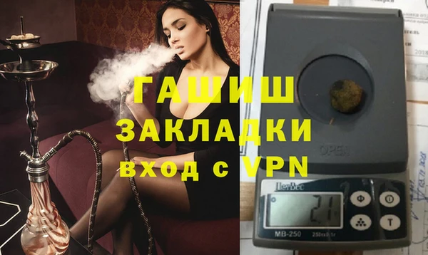 2c-b Пестово