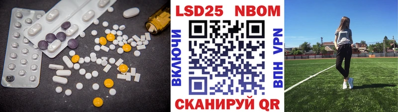 ЛСД экстази ecstasy  Демидов 