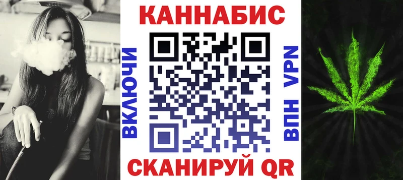 Марихуана MAZAR  Демидов 
